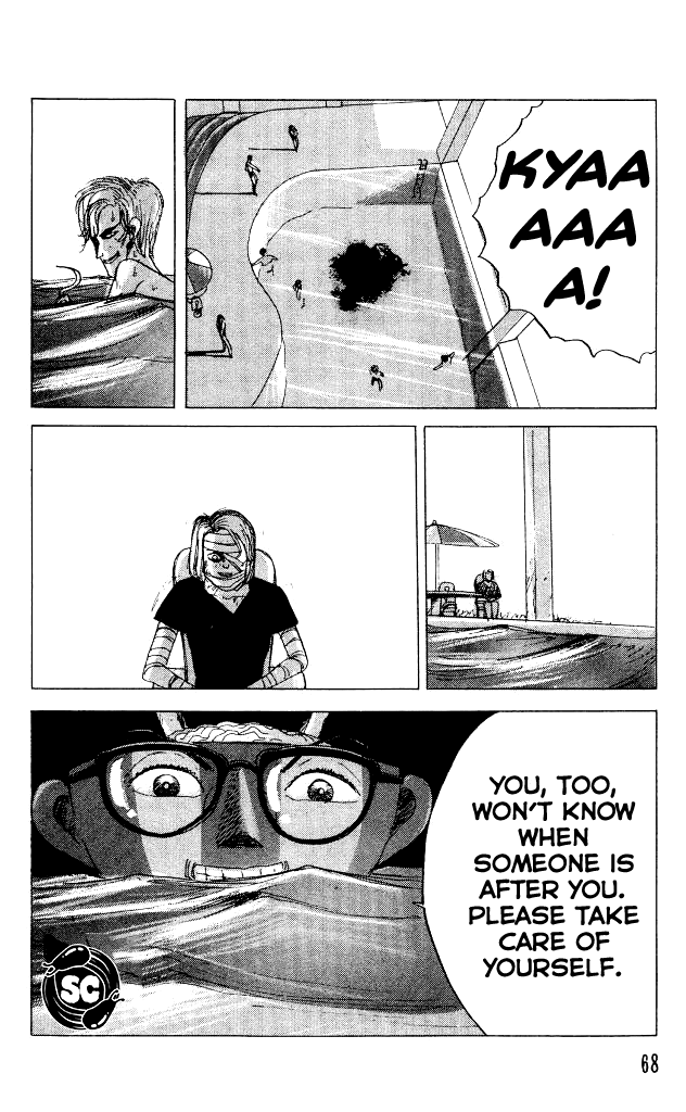 The Horror Mansion Chapter 29 page 33 - Chapter 29: Pool