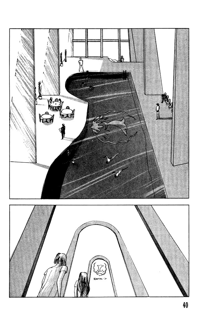 The Horror Mansion Chapter 29 page 5 - Chapter 29: Pool
