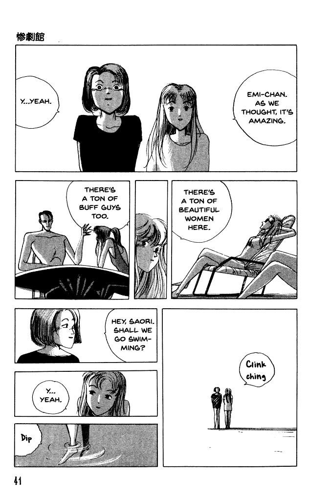 The Horror Mansion Chapter 29 page 6 - Chapter 29: Pool