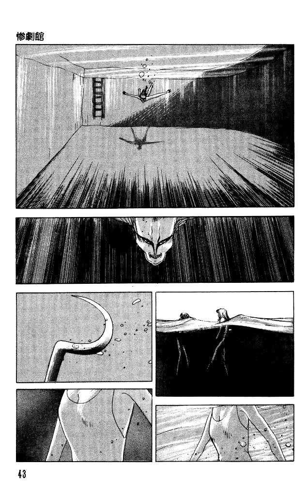 The Horror Mansion Chapter 29 page 8 - Chapter 29: Pool