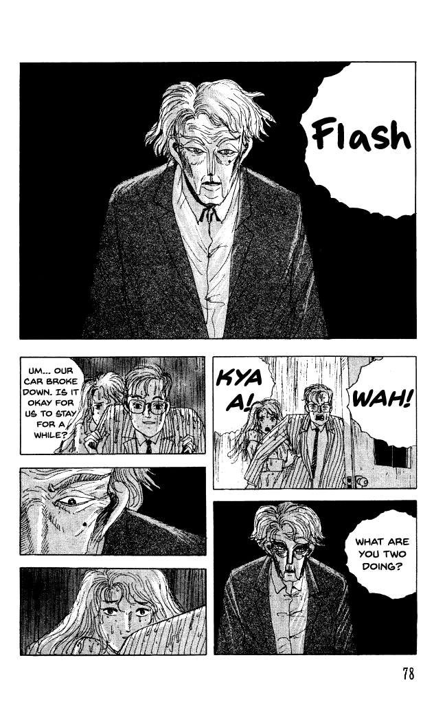 The Horror Mansion Chapter 30 page 10 - Chapter 30: Yumeko (Story of the Demon's Mansion)