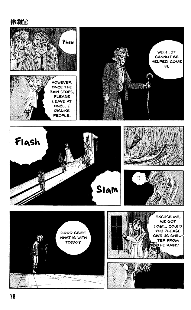 The Horror Mansion Chapter 30 page 11 - Chapter 30: Yumeko (Story of the Demon's Mansion)