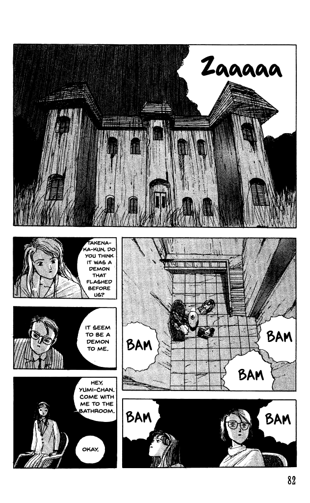The Horror Mansion Chapter 30 page 14 - Chapter 30: Yumeko (Story of the Demon's Mansion)