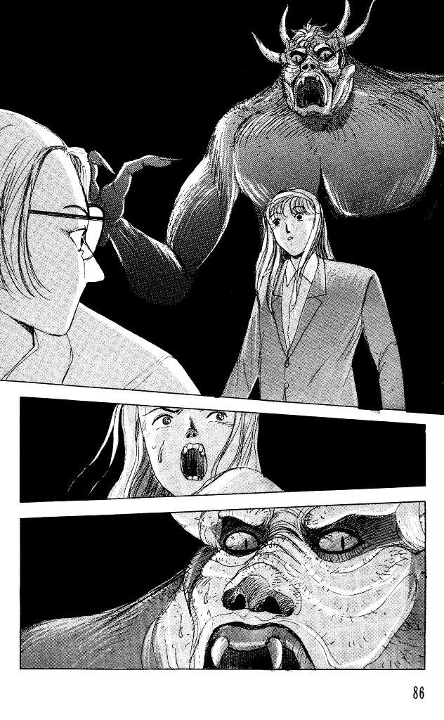 The Horror Mansion Chapter 30 page 18 - Chapter 30: Yumeko (Story of the Demon's Mansion)