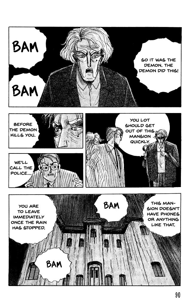 The Horror Mansion Chapter 30 page 22 - Chapter 30: Yumeko (Story of the Demon's Mansion)