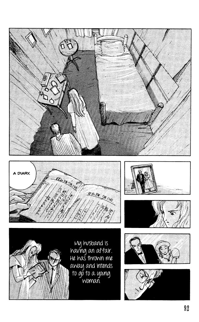 The Horror Mansion Chapter 30 page 24 - Chapter 30: Yumeko (Story of the Demon's Mansion)