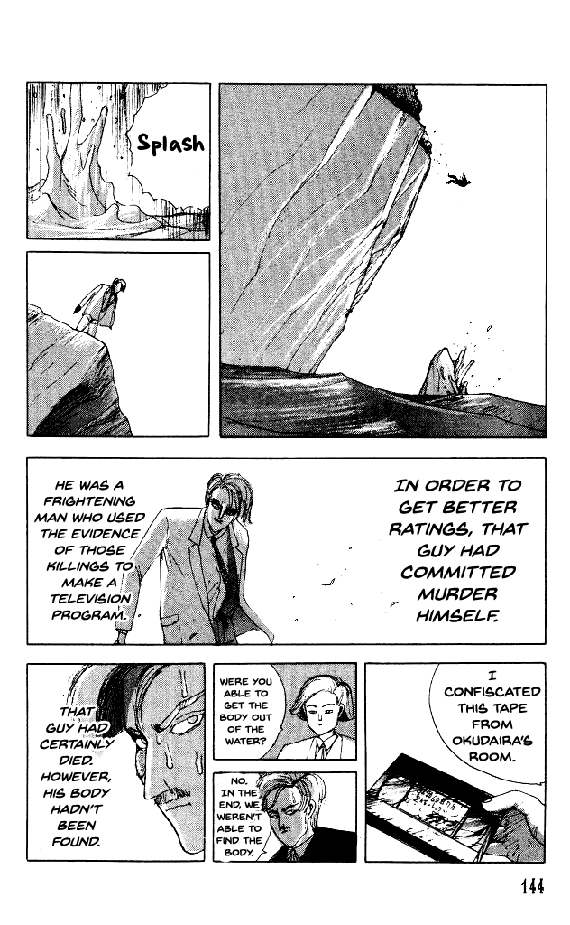 The Horror Mansion Chapter 31.2 page 13 - Chapter 31.2: Video Zone (Part 2)