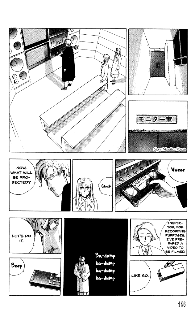 The Horror Mansion Chapter 31.2 page 15 - Chapter 31.2: Video Zone (Part 2)