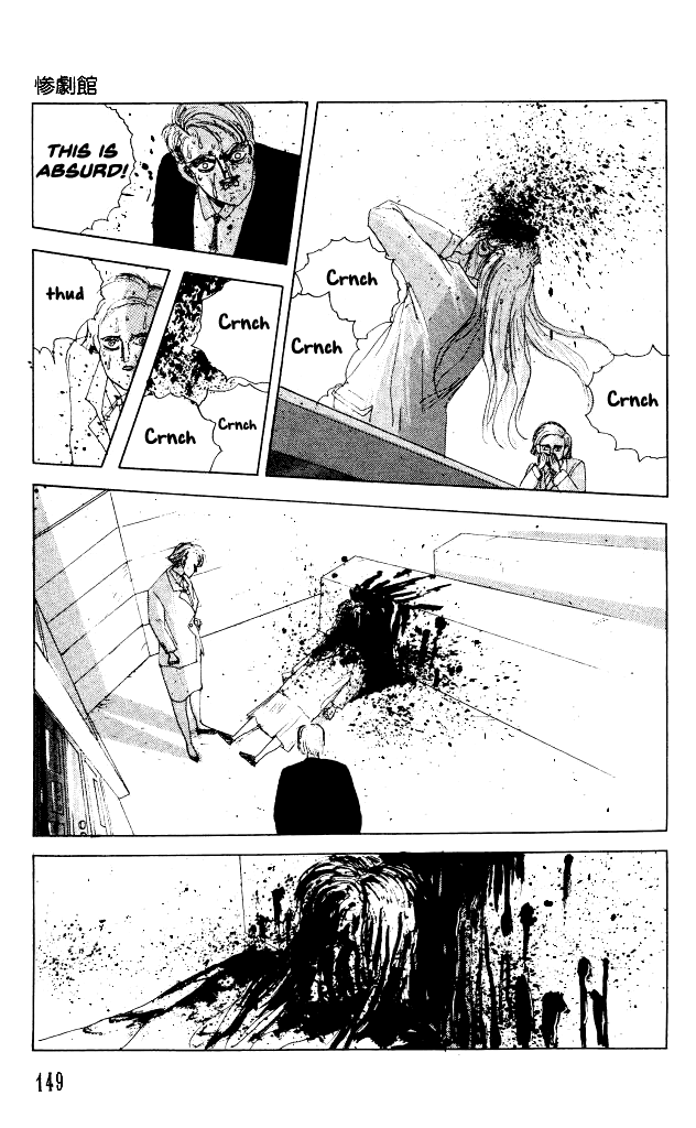 The Horror Mansion Chapter 31.2 page 18 - Chapter 31.2: Video Zone (Part 2)