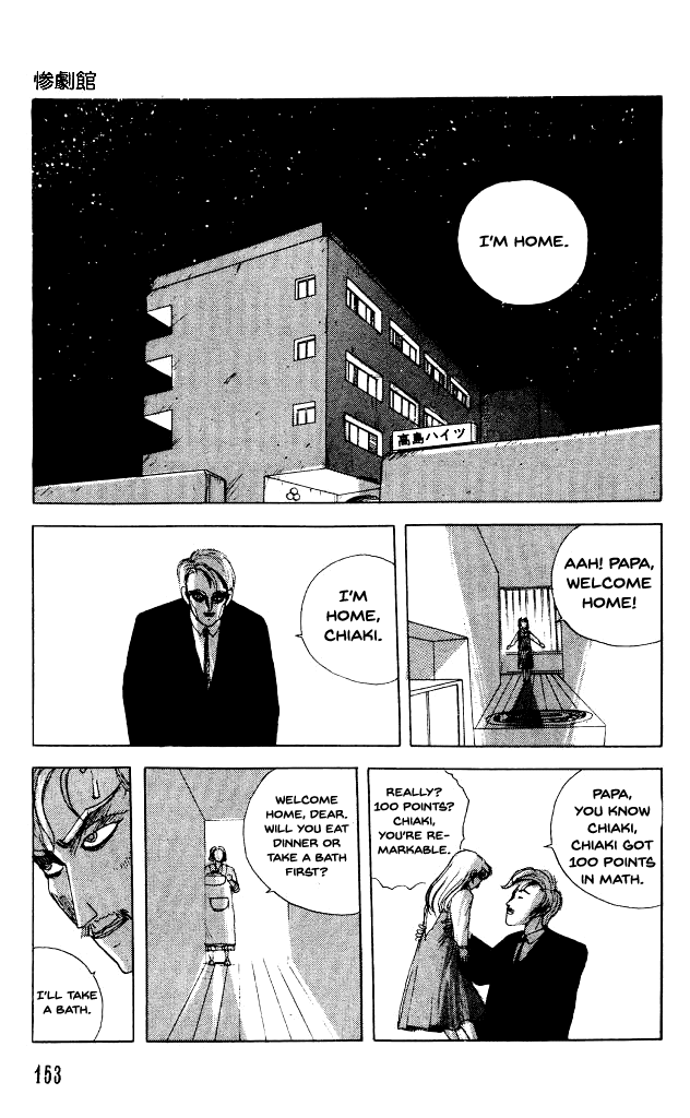 The Horror Mansion Chapter 31.2 page 22 - Chapter 31.2: Video Zone (Part 2)