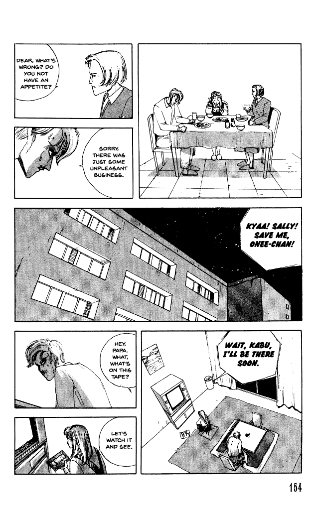 The Horror Mansion Chapter 31.2 page 23 - Chapter 31.2: Video Zone (Part 2)