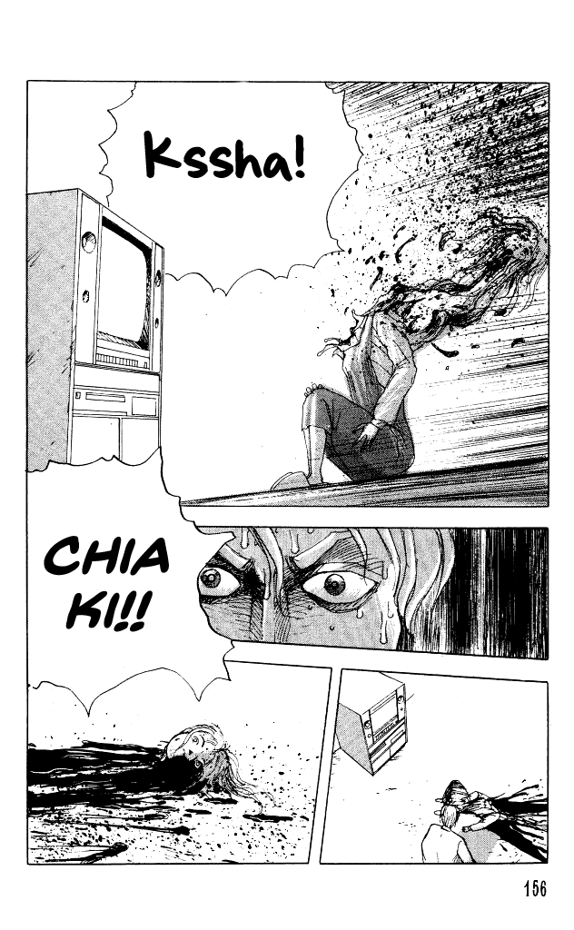 The Horror Mansion Chapter 31.2 page 25 - Chapter 31.2: Video Zone (Part 2)
