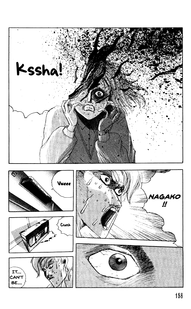 The Horror Mansion Chapter 31.2 page 27 - Chapter 31.2: Video Zone (Part 2)