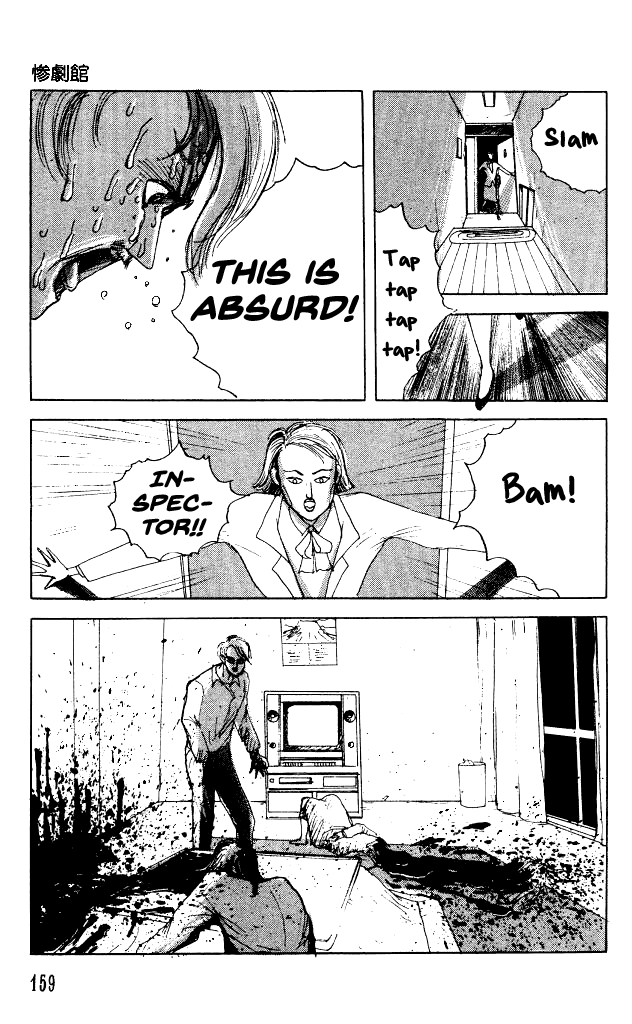 The Horror Mansion Chapter 31.2 page 28 - Chapter 31.2: Video Zone (Part 2)