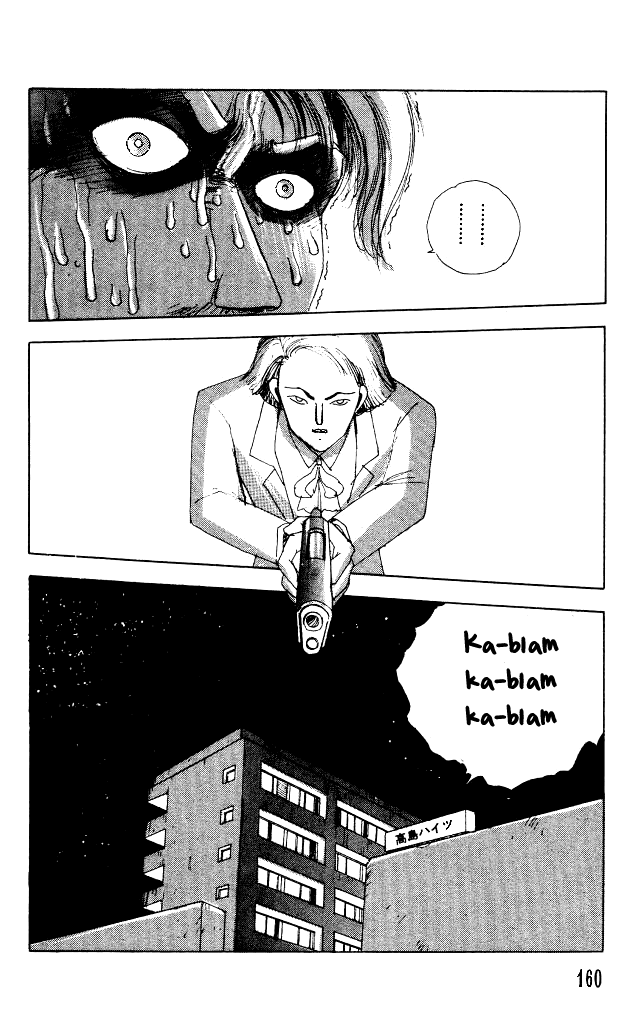 The Horror Mansion Chapter 31.2 page 29 - Chapter 31.2: Video Zone (Part 2)