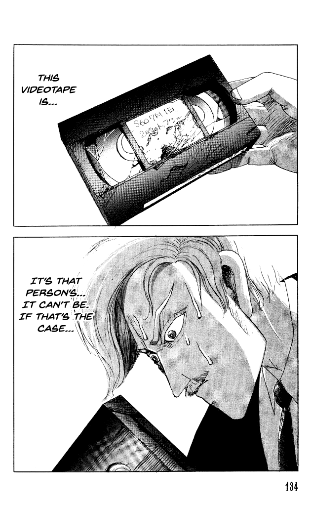 The Horror Mansion Chapter 31.2 page 3 - Chapter 31.2: Video Zone (Part 2)