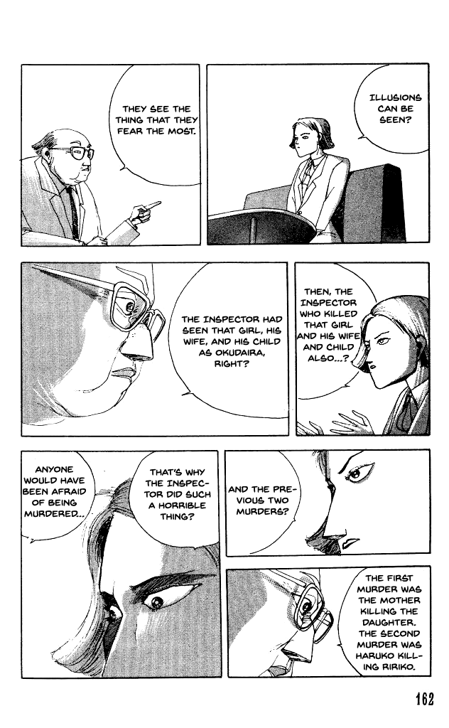 The Horror Mansion Chapter 31.2 page 31 - Chapter 31.2: Video Zone (Part 2)