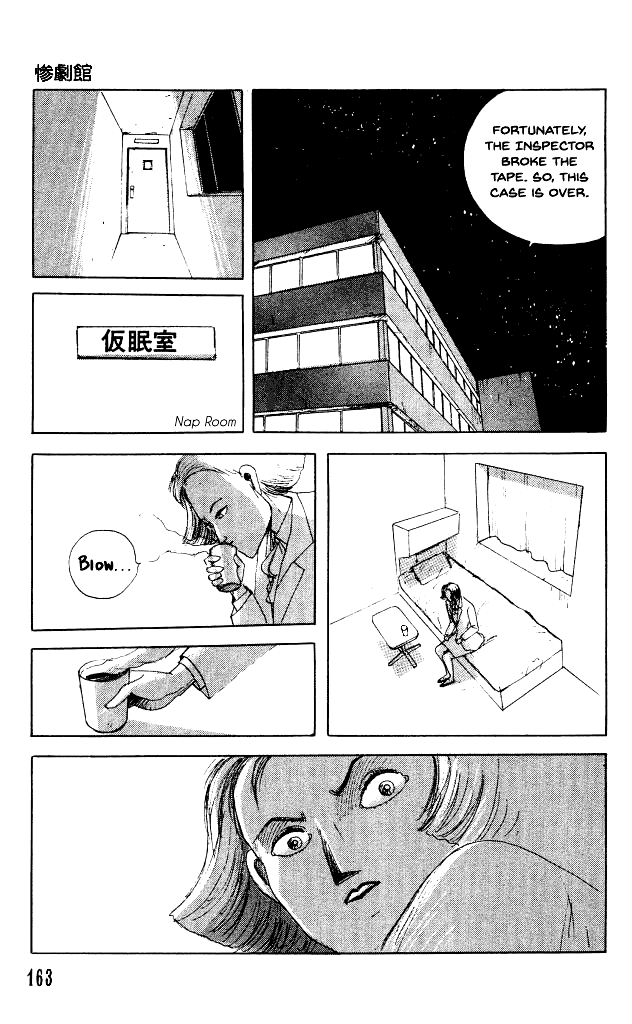 The Horror Mansion Chapter 31.2 page 32 - Chapter 31.2: Video Zone (Part 2)
