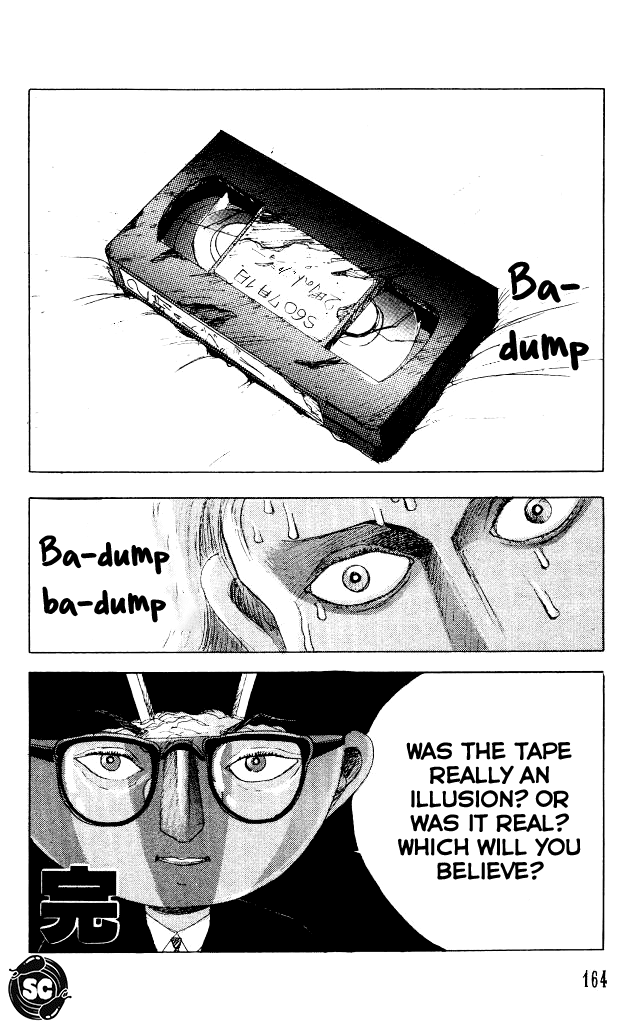 The Horror Mansion Chapter 31.2 page 33 - Chapter 31.2: Video Zone (Part 2)