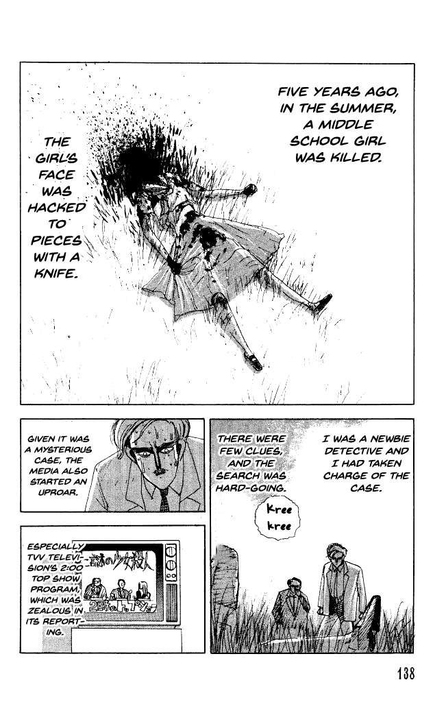The Horror Mansion Chapter 31.2 page 7 - Chapter 31.2: Video Zone (Part 2)