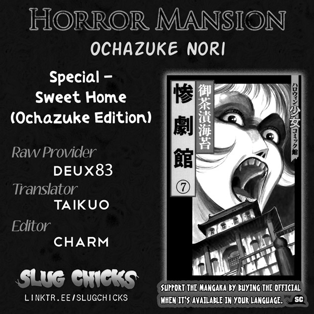 The Horror Mansion Chapter 31.5 page 1 - Chapter 31.5: Sweet Home (Ochazuke Edition)