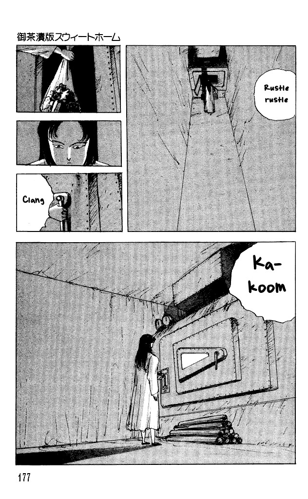 The Horror Mansion Chapter 31.5 page 12 - Chapter 31.5: Sweet Home (Ochazuke Edition)