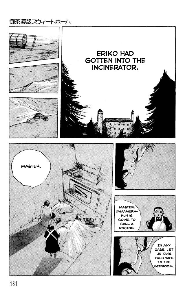 The Horror Mansion Chapter 31.5 page 16 - Chapter 31.5: Sweet Home (Ochazuke Edition)