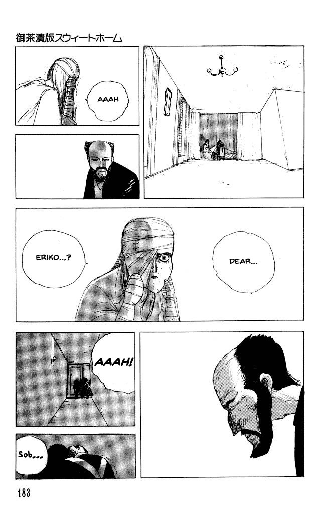The Horror Mansion Chapter 31.5 page 18 - Chapter 31.5: Sweet Home (Ochazuke Edition)