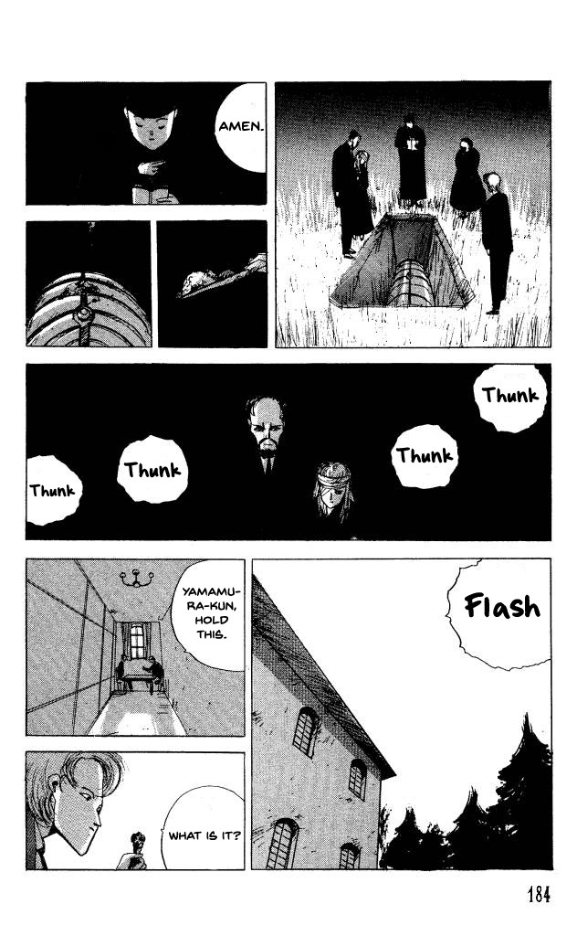 The Horror Mansion Chapter 31.5 page 19 - Chapter 31.5: Sweet Home (Ochazuke Edition)