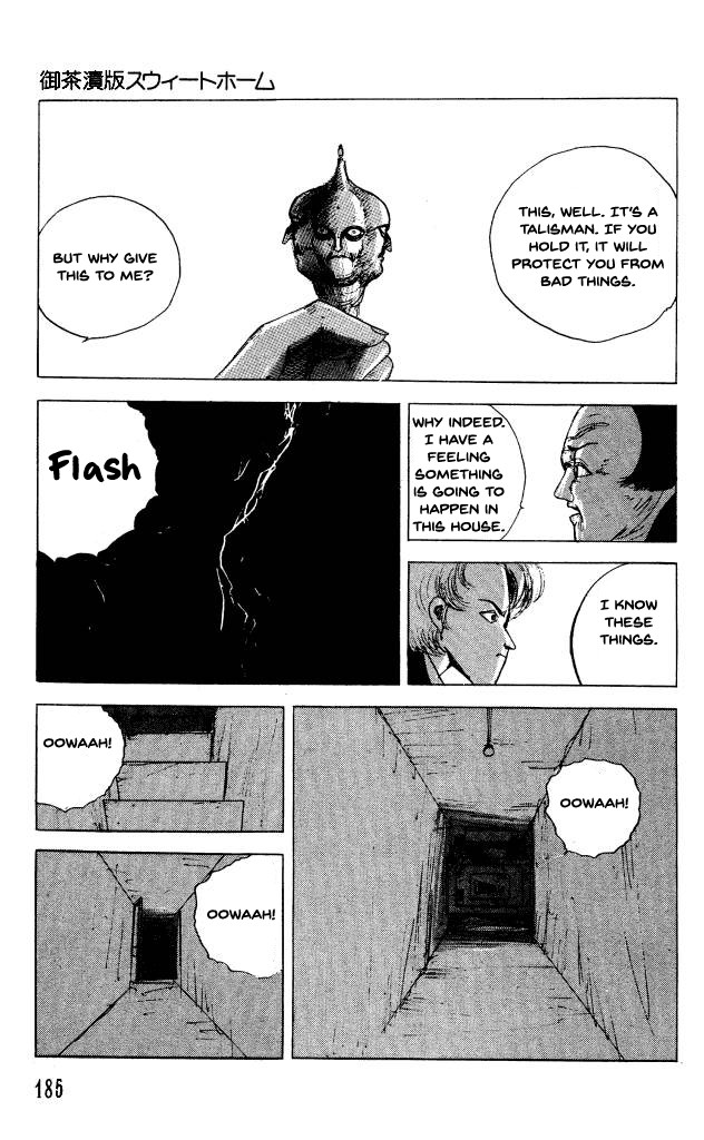 The Horror Mansion Chapter 31.5 page 20 - Chapter 31.5: Sweet Home (Ochazuke Edition)
