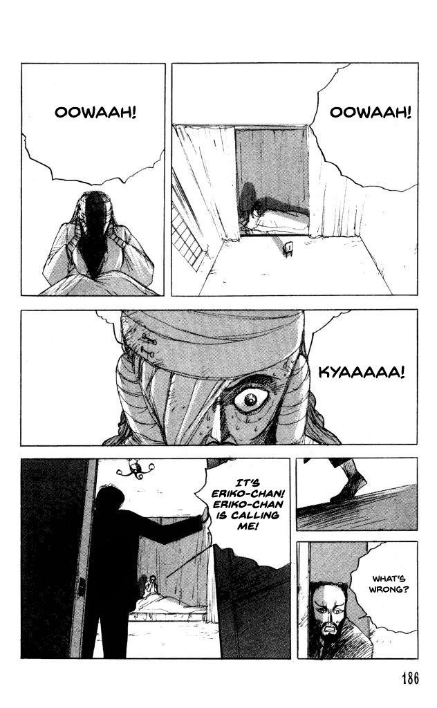 The Horror Mansion Chapter 31.5 page 21 - Chapter 31.5: Sweet Home (Ochazuke Edition)