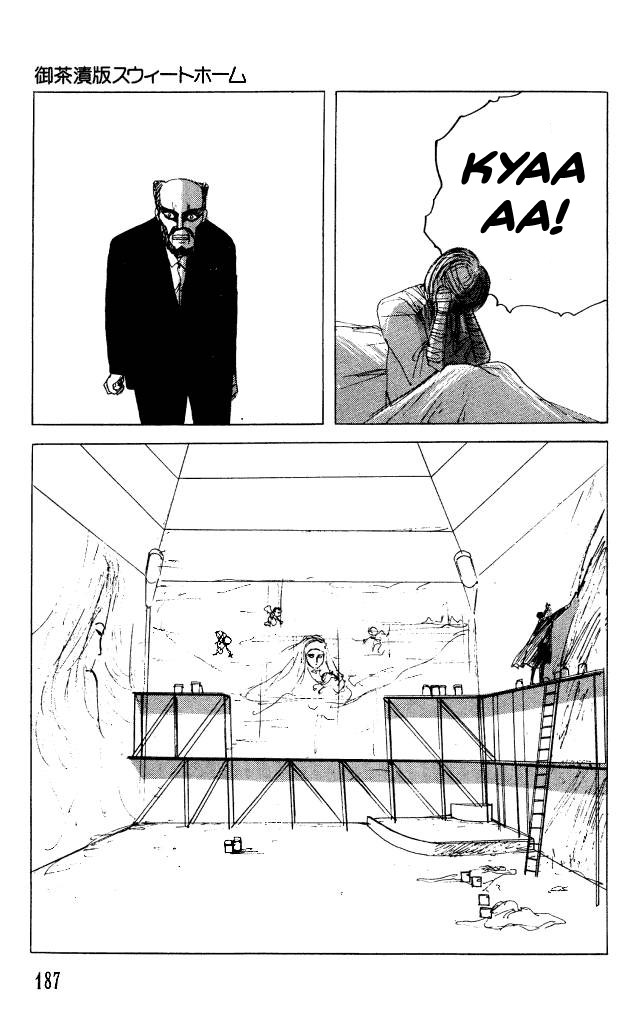 The Horror Mansion Chapter 31.5 page 22 - Chapter 31.5: Sweet Home (Ochazuke Edition)