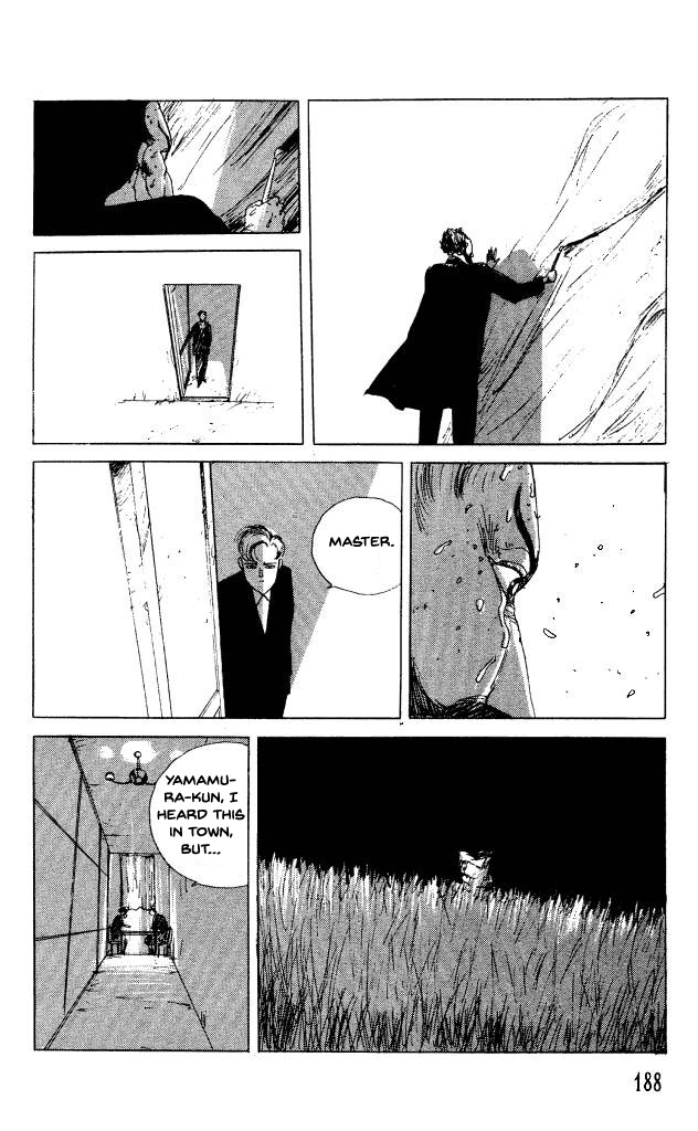 The Horror Mansion Chapter 31.5 page 23 - Chapter 31.5: Sweet Home (Ochazuke Edition)