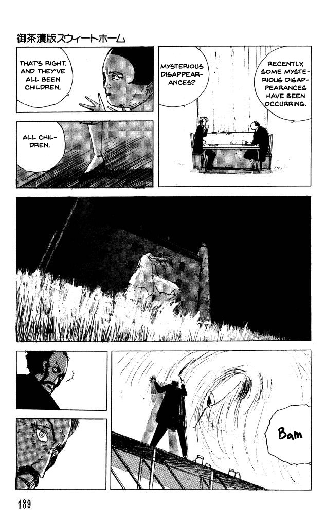 The Horror Mansion Chapter 31.5 page 24 - Chapter 31.5: Sweet Home (Ochazuke Edition)