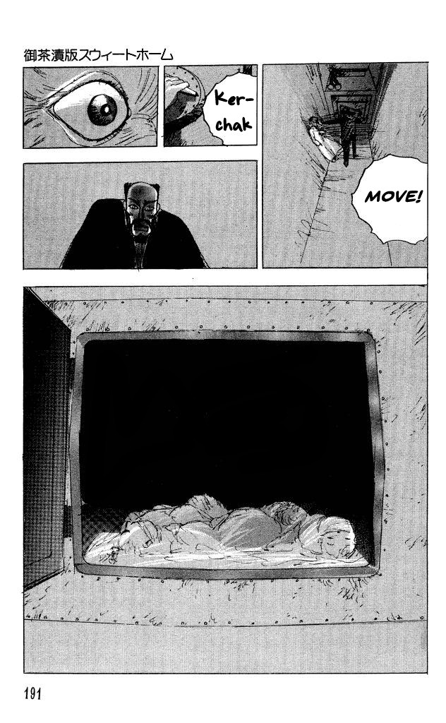 The Horror Mansion Chapter 31.5 page 26 - Chapter 31.5: Sweet Home (Ochazuke Edition)