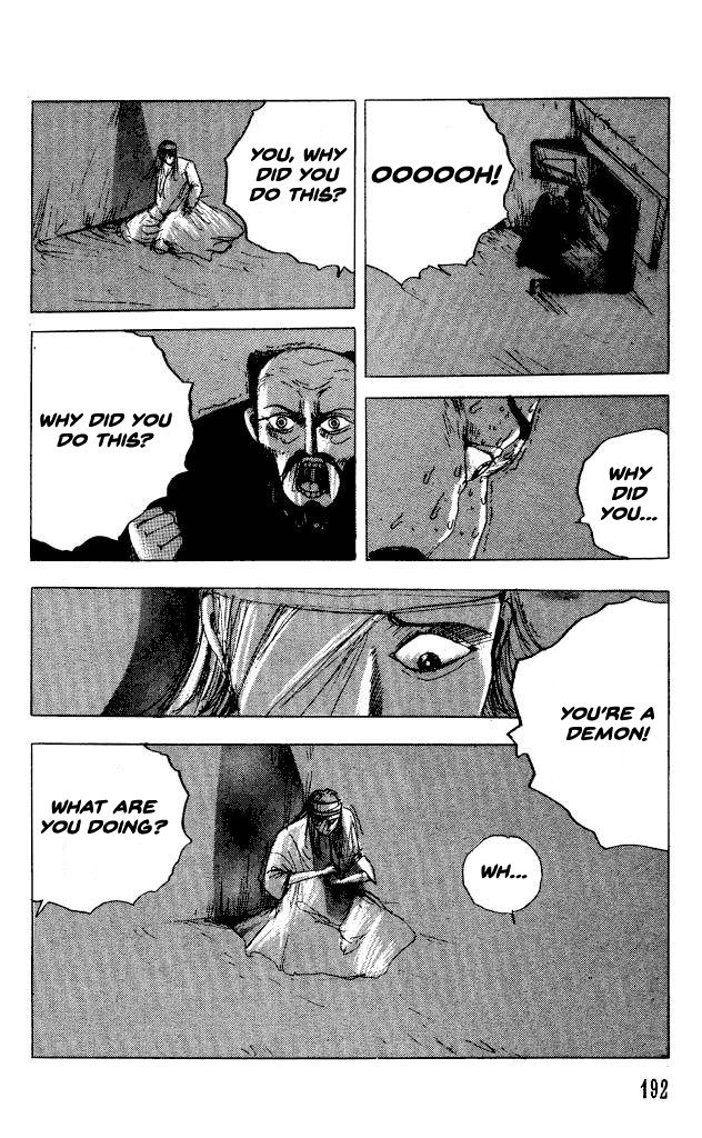 The Horror Mansion Chapter 31.5 page 27 - Chapter 31.5: Sweet Home (Ochazuke Edition)