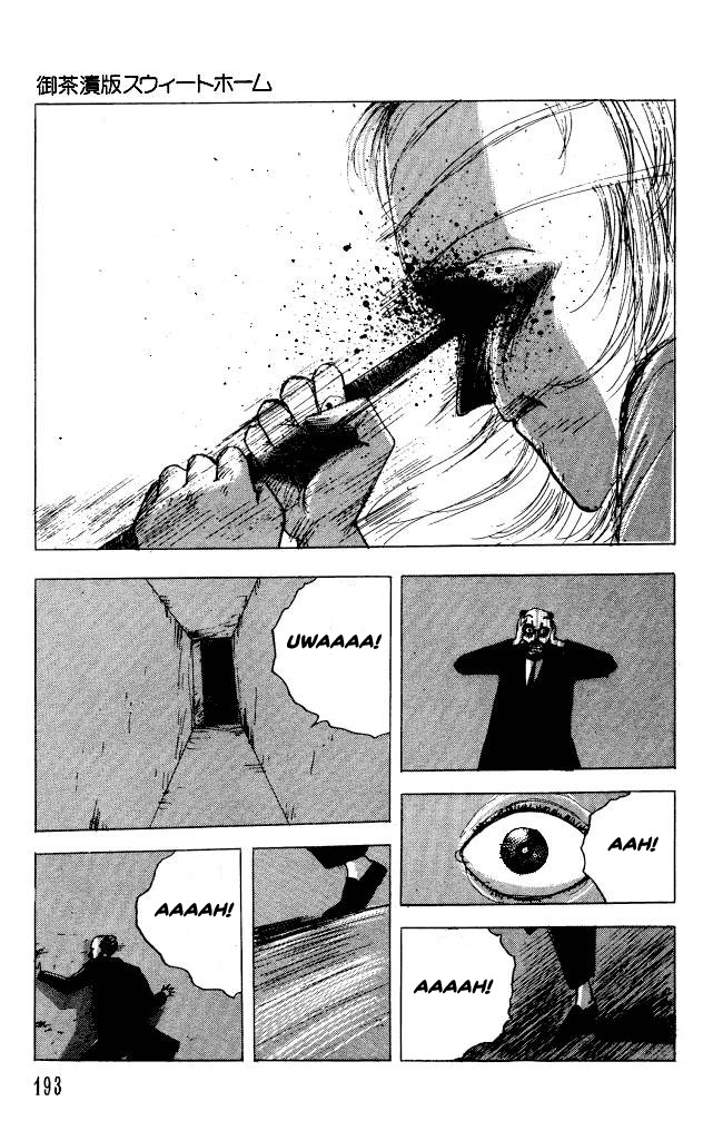 The Horror Mansion Chapter 31.5 page 28 - Chapter 31.5: Sweet Home (Ochazuke Edition)