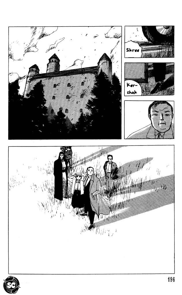 The Horror Mansion Chapter 31.5 page 31 - Chapter 31.5: Sweet Home (Ochazuke Edition)