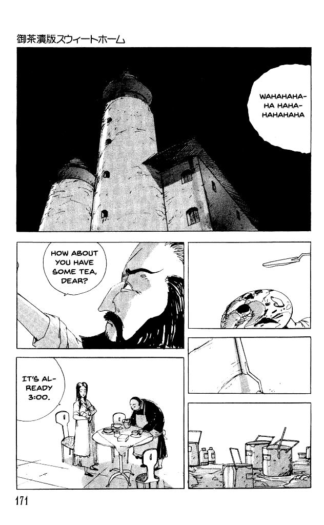 The Horror Mansion Chapter 31.5 page 7 - Chapter 31.5: Sweet Home (Ochazuke Edition)