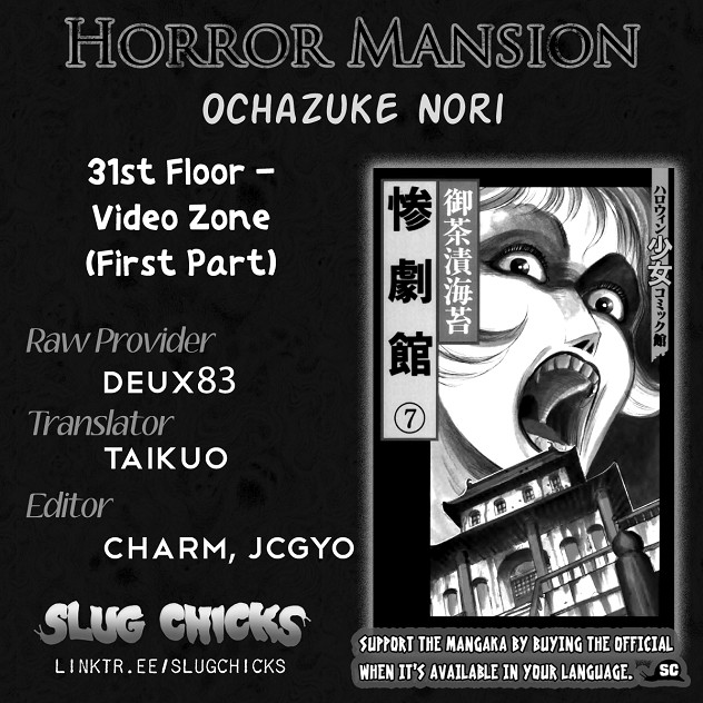The Horror Mansion Chapter 31 page 1 - Chapter 31: Video Zone (Part 1)
