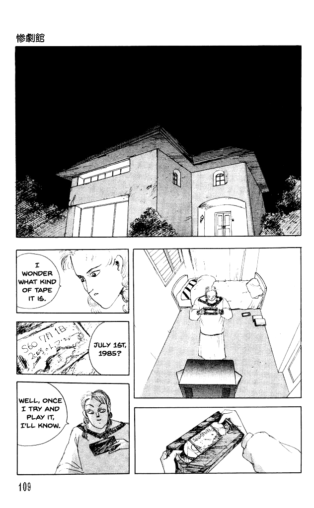 The Horror Mansion Chapter 31 page 10 - Chapter 31: Video Zone (Part 1)