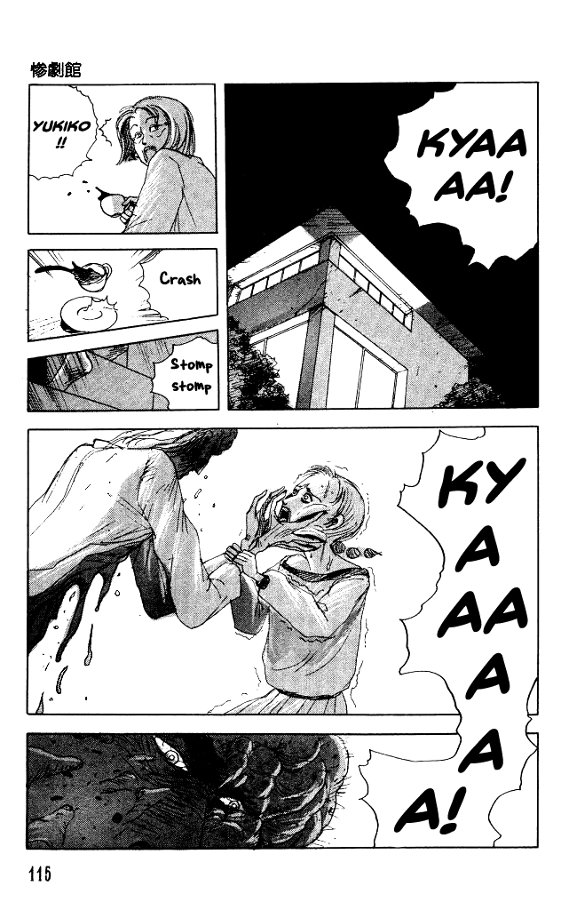 The Horror Mansion Chapter 31 page 15 - Chapter 31: Video Zone (Part 1)