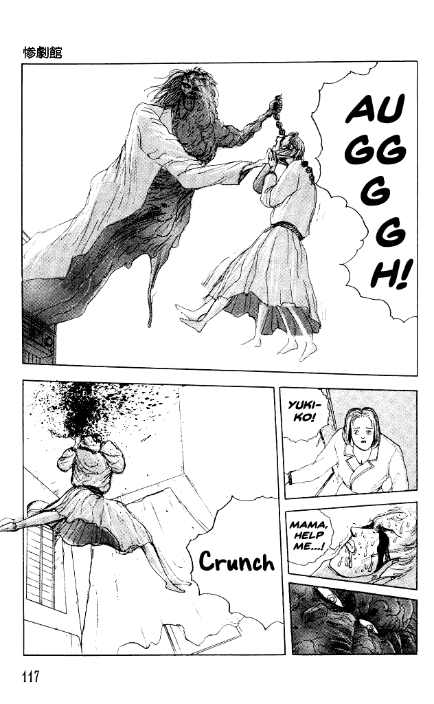 The Horror Mansion Chapter 31 page 17 - Chapter 31: Video Zone (Part 1)