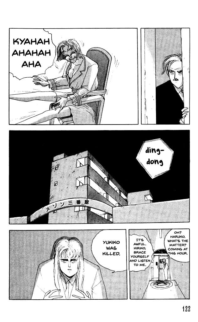 The Horror Mansion Chapter 31 page 22 - Chapter 31: Video Zone (Part 1)