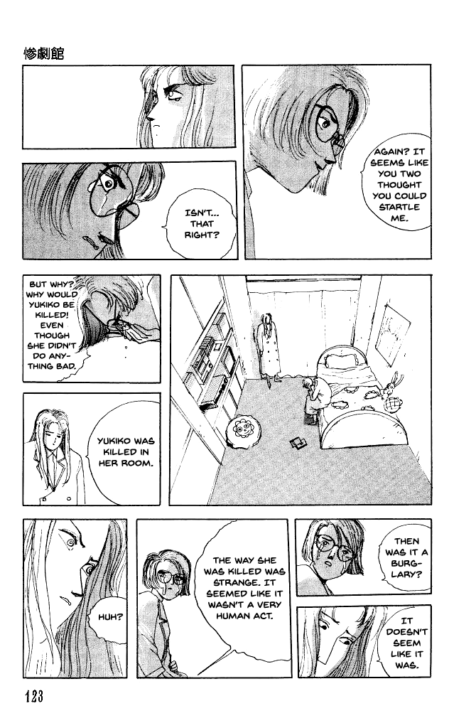 The Horror Mansion Chapter 31 page 23 - Chapter 31: Video Zone (Part 1)
