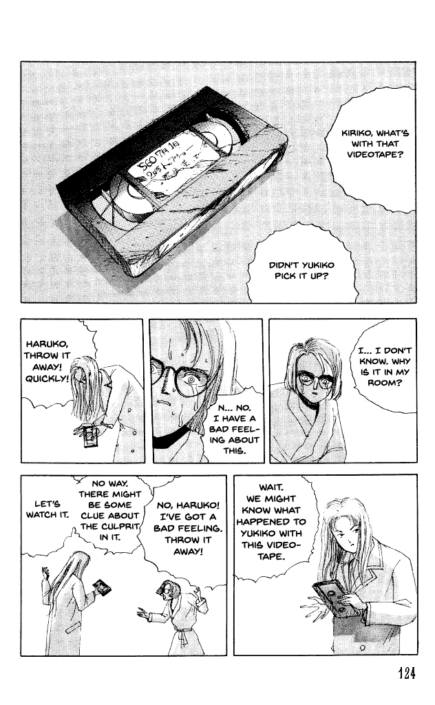 The Horror Mansion Chapter 31 page 24 - Chapter 31: Video Zone (Part 1)