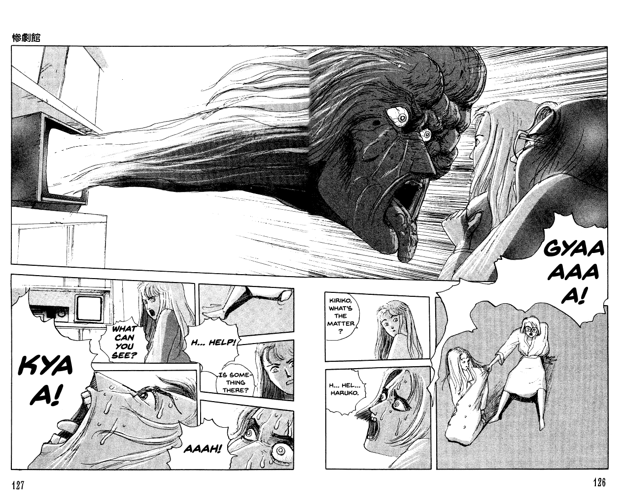 The Horror Mansion Chapter 31 page 26 - Chapter 31: Video Zone (Part 1)