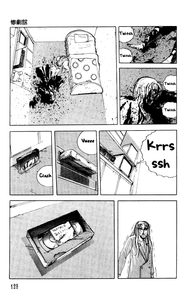 The Horror Mansion Chapter 31 page 28 - Chapter 31: Video Zone (Part 1)
