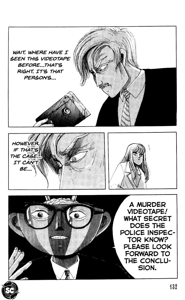 The Horror Mansion Chapter 31 page 31 - Chapter 31: Video Zone (Part 1)