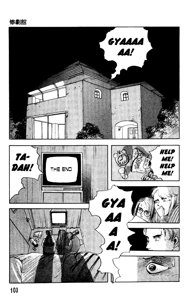 The Horror Mansion Chapter 31 page 4 - Chapter 31: Video Zone (Part 1)
